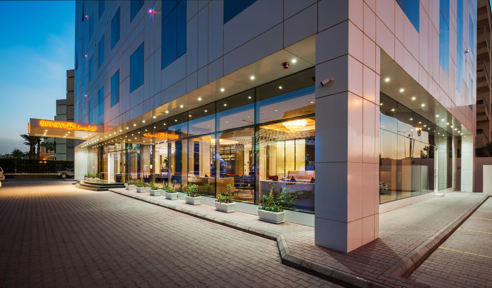 Braira Al Wezarat Hotel Riyadh Exterior photo